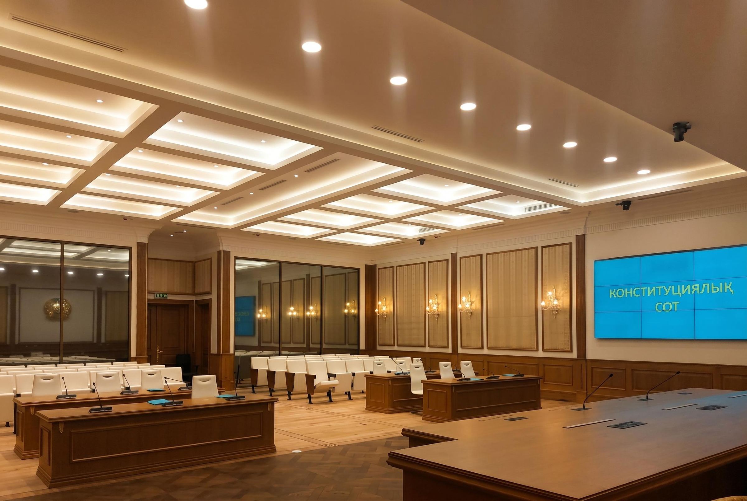 Council of Ministers & PM's Office