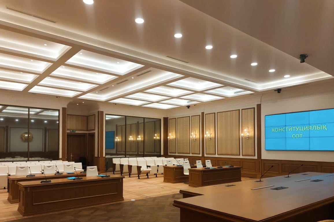 Constitutional Court — meeting room — glazed